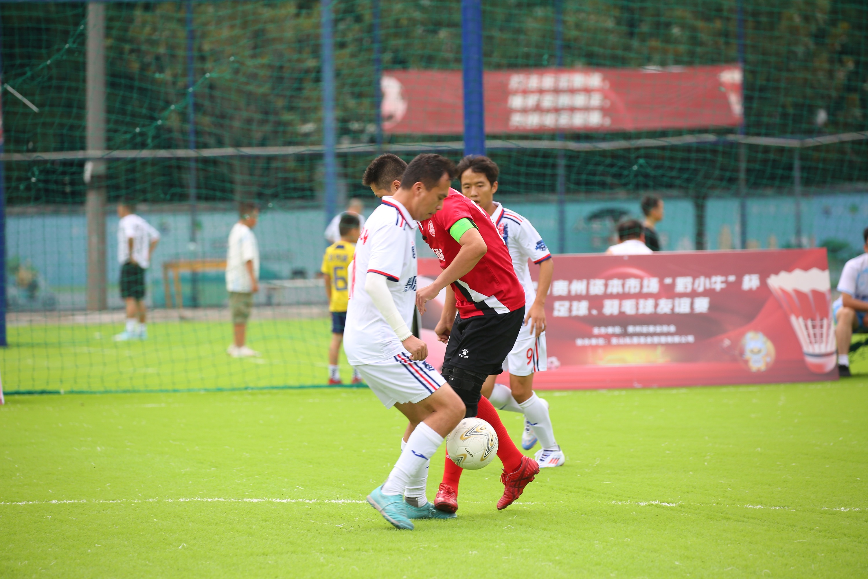 贵州队在比赛中斗志旺盛，成功击败对手的简单介绍