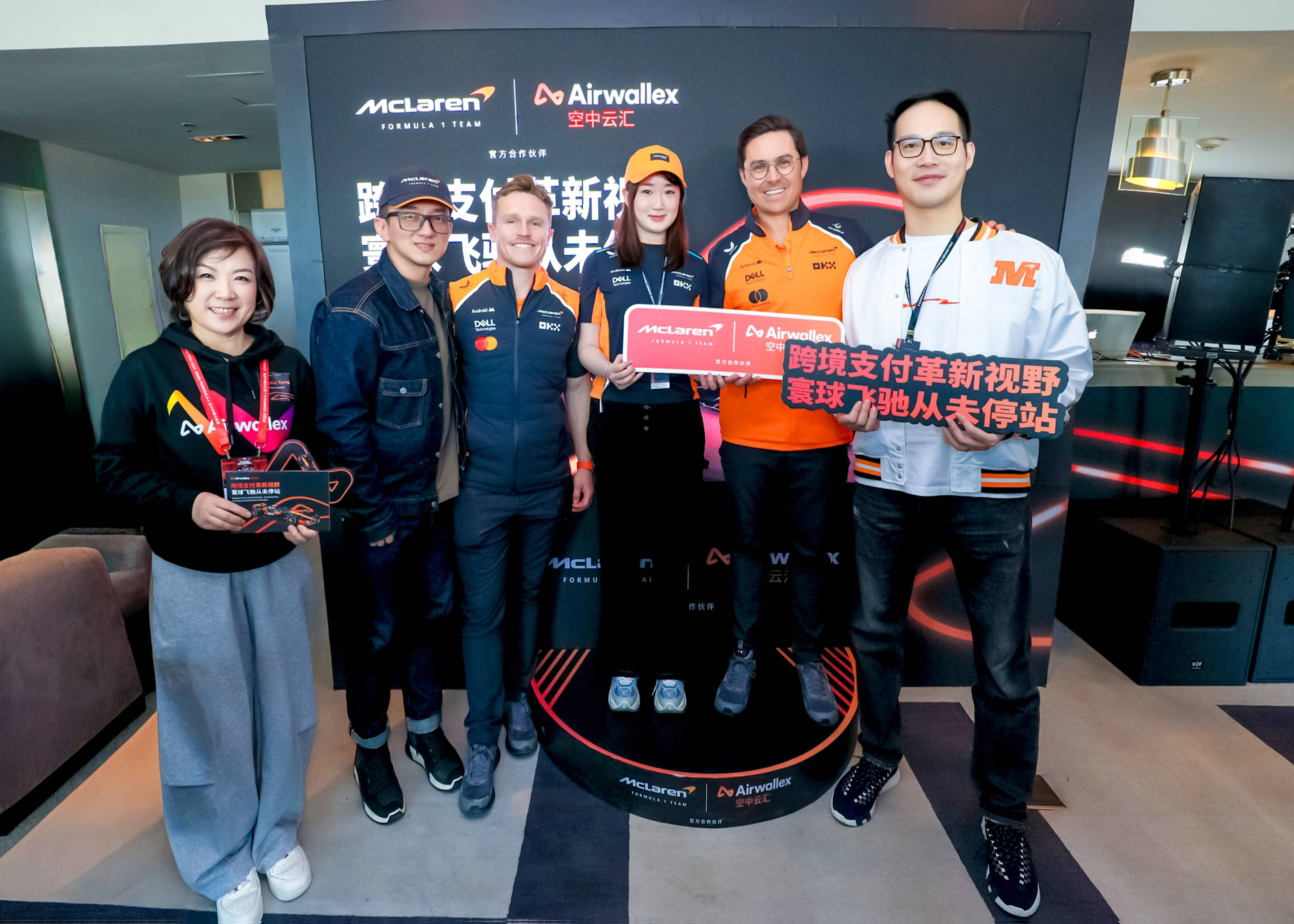 关于直击现场！大奖赛中德国队如何完成夺冠？的信息