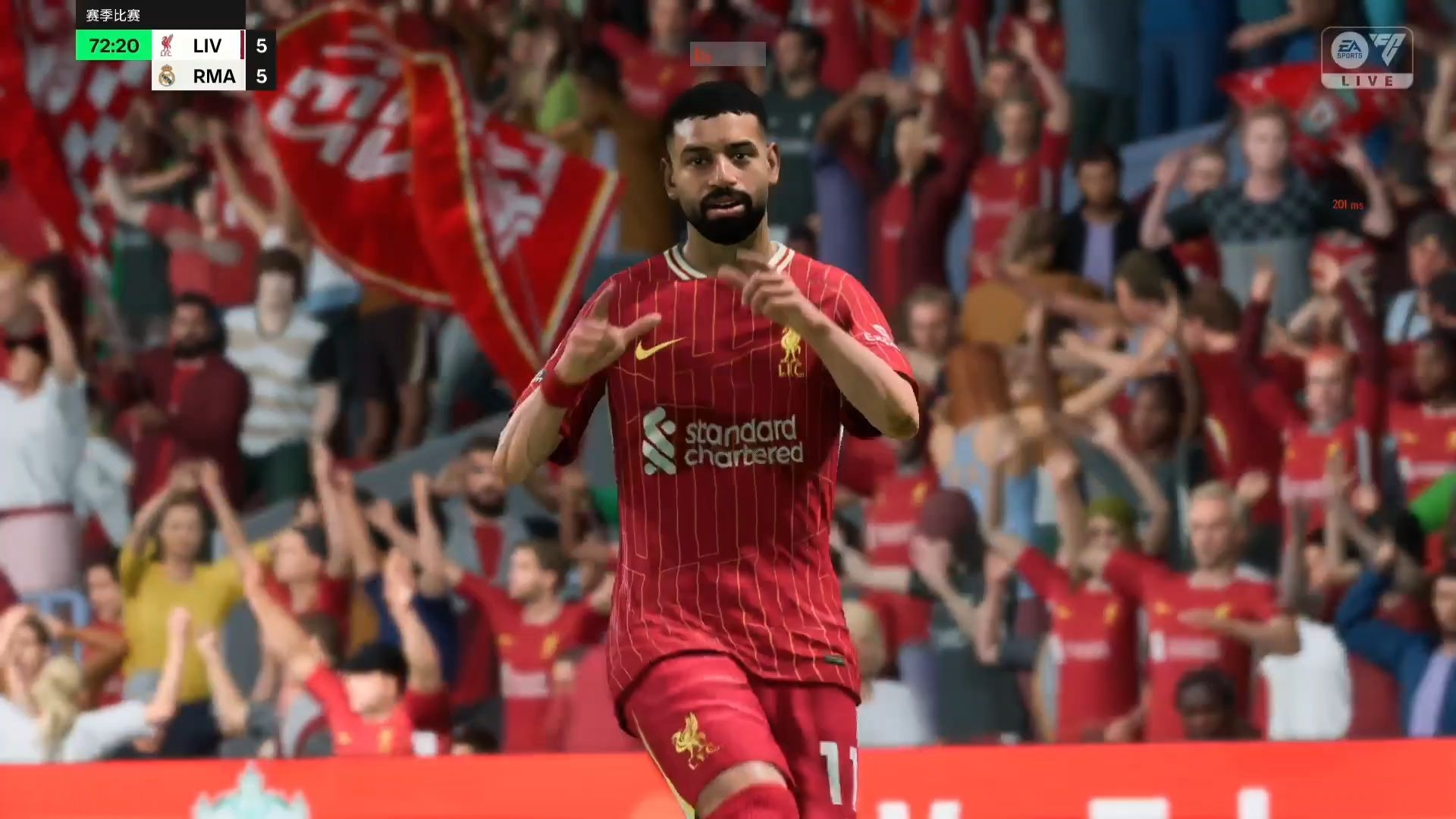 萨拉赫迎来二十赛季出色发挥，G2观众热烈欢呼！